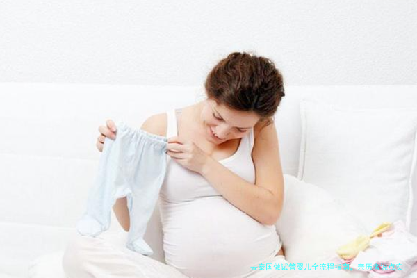 去泰国做试管婴儿全流程指南,亲历者说点实在话