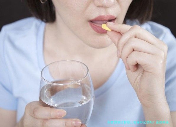 在泰国做试管婴儿有保存记录吗?医院档案、隐私与查档流程说清楚