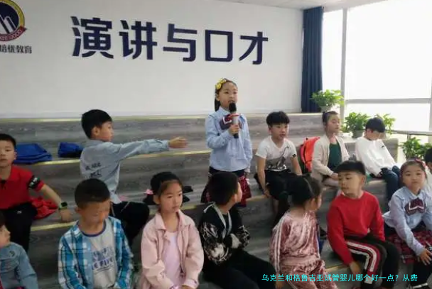 乌克兰和格鲁吉亚试管婴儿哪个好一点?从费用、法律到安全度说透