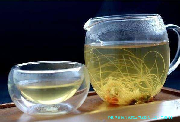 泰国试管婴儿较便宜的医院怎么选?先看这份费用避坑指南